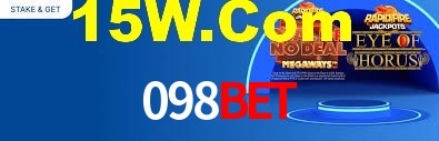 Explore as vantagens do 098bet: serviço profissional e confiabilidade